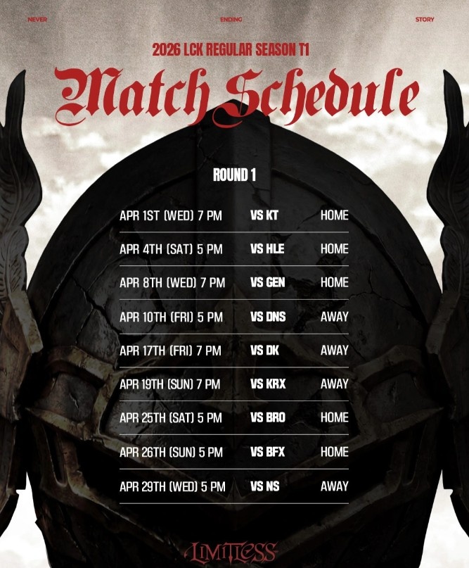 LCK常规赛T1赛程表：首轮4月4日、8日接连迎战HLE、GEN