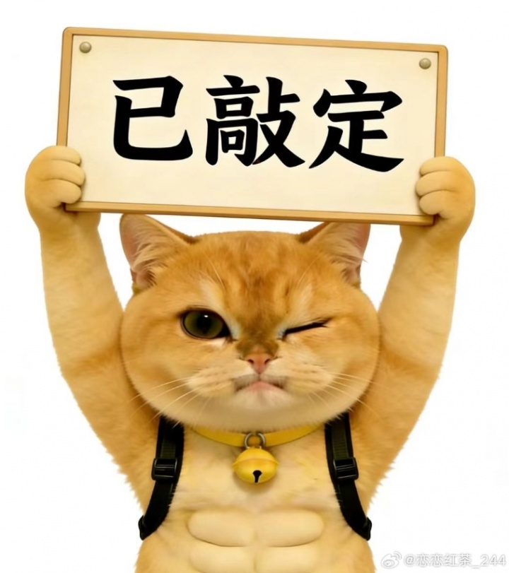 LPL爆料人：iG最终阵容，呼吸，wei，肉鸡，jiaqi，meiko