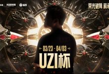 【乐玩LEWIN】🎮战歌起！gwrm佛耶戈尽力 xiaoyueji斯莫德助Ning队再扳平比分-乐玩真人线上娱乐