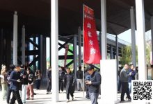 【EV扑克】第四届阳羡杯 | 开赛首日现场参赛选手大排长龙！回馈赛492人，开幕赛190人次火爆全场！邢宇航线下首秀即夺冠！-乐玩真人线上娱乐