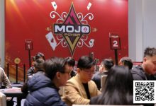 【EV扑克】MOJO上海站Day2战报：多场激战齐发，赵星辉领跑主赛B组-乐玩真人线上娱乐