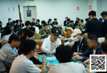 【EV扑克】第一届山海杯鲲鹏系列赛|主赛B组110人次竞争21人晋级,王云峰倒数手牌翻倍收取32.3万计分牌成CL!明天主赛小组赛最后晋级机会!-乐玩真人线上娱乐