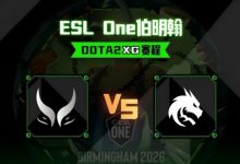 【乐玩LEWIN】🎮版本更新救了谁?73分钟鏖战再胜雪碧 XG地狱归来挺进4强!-乐玩真人线上娱乐