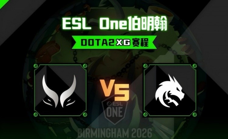 🎮森哥白牛势不可挡暴力冲飞Spirit 哥哥幽鬼屠杀 XG扳回一城