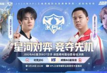【乐玩LEWIN】🎮常规赛装糖阴你一手！AG零封JDG顺利挺进胜决 AG 4-0 JDG-乐玩真人线上娱乐