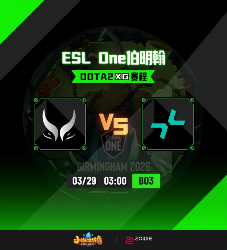 🎮22分钟就敲？XG对线期崩盘 Satanic大圣三杀无解 PV赢首局