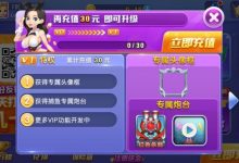 大发娱乐红黑大战：快节奏智斗博弈，开启专属你的对决时刻！-乐玩真人线上娱乐