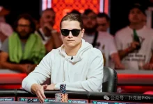 【EV扑克】23次FT0冠！线上大神Lena900陷GG百万赛“最强亚军魔咒”，这是运气还是宿命？-乐玩真人线上娱乐