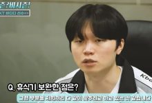 【乐玩LEWIN】Bdd:当然想参加亚运会;从Chovy身上收获个人操作灵感-乐玩真人线上娱乐