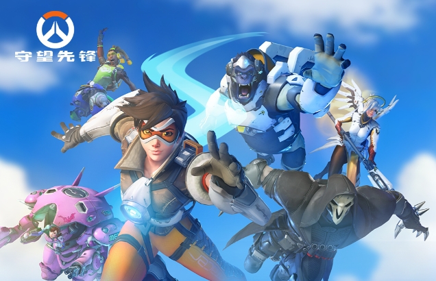 2026《守望先锋》世界杯中国国家队将在今日下午3点公开试训！