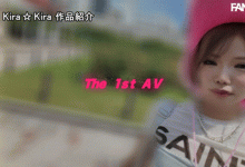 【乐玩LEWIN】喜多川美罗(喜多川みら)出道作品番号及封面，喜多川美罗个人简介-乐玩真人线上娱乐