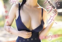 【乐玩LEWIN】早坂奏音作品SNOS-186发布！初体験３本番！他的美好BODY要被污染了！-乐玩真人线上娱乐