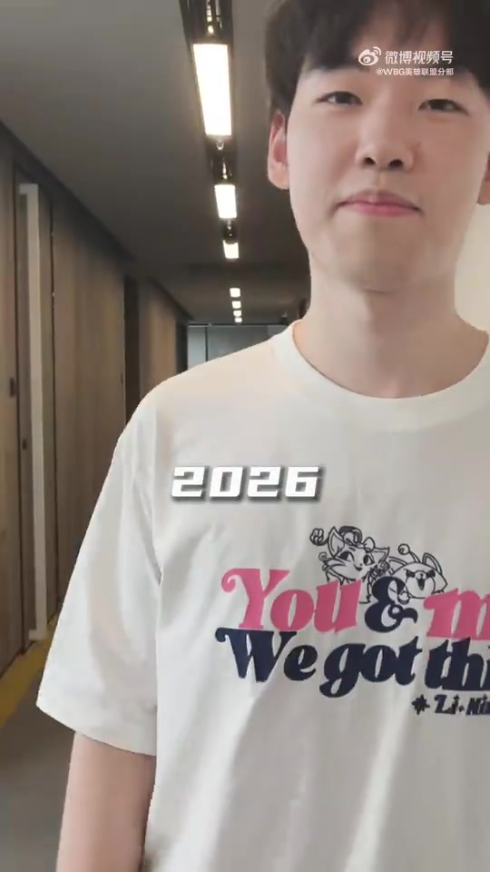 WBG发布Hang回归视频：在WBG基地总会上演神奇的魔法 召唤术——