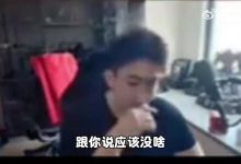 【乐玩LEWIN】硕硕透露：现在LPL和LCK二路排班需要做任务，用积分兑换-乐玩真人线上娱乐