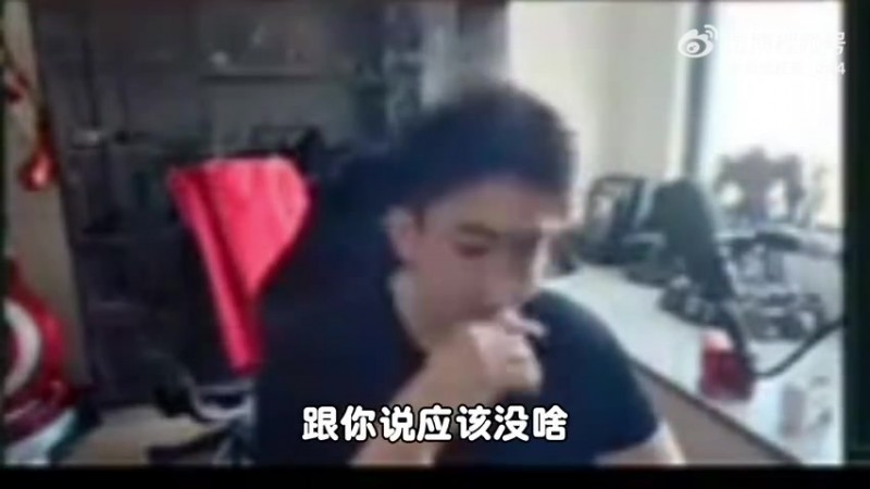 硕硕透露：现在LPL和LCK二路排班需要做任务，用积分兑换