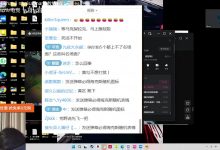 【乐玩LEWIN】裁判正义执行！wayward首局直接被判负：打野选手迟到39分钟-乐玩真人线上娱乐