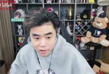 【乐玩LEWIN】朱开：TES输AL很正常 但Tian和哥哥不像以前配合很久的队友-乐玩真人线上娱乐