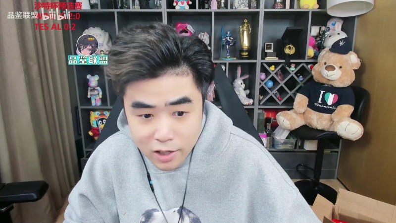 朱开：TES输AL很正常 但Tian和哥哥不像以前配合很久的队友