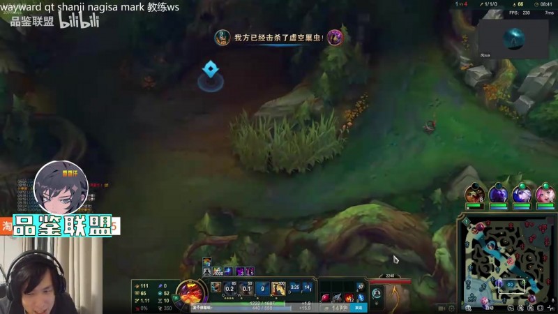 遭到Ning王队横扫！大黄队教练王淞：这队大黄和shanji是最想赢的