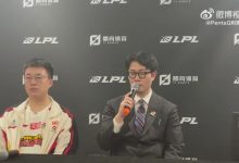 【乐玩LEWIN】WBG教练：（打JDG）保持现在的状态 再改进一些毛病 希望能赢下-乐玩真人线上娱乐
