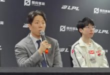 【乐玩LEWIN】AL教练：妮蔻对我们优先级非常高但后面没有选好 BP方面需要修正-乐玩真人线上娱乐