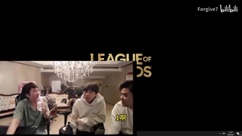 来找工作！Ale自爆韩服1500分，姿态：这样都没人找你上班吗！