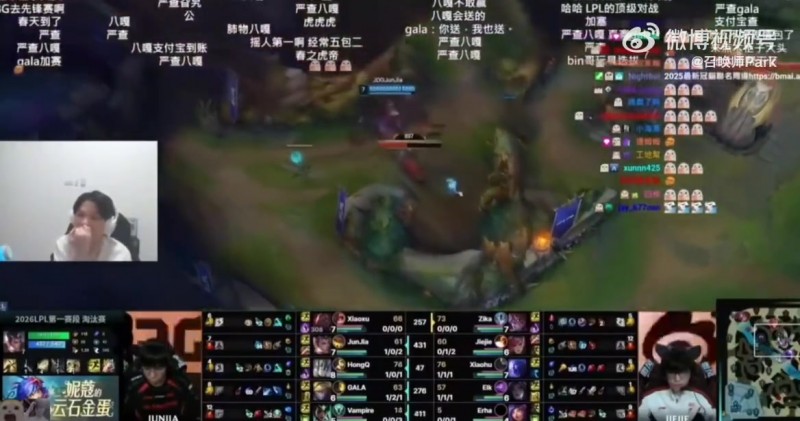 TES教练Poppy：Naiyou其实很强 他认真打我不敢想TES能走到哪里