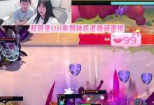 【乐玩LEWIN】来自老队友Uzi的送礼助攻！神超直播间与女友甜蜜Kiss，狗粮拉满-乐玩真人线上娱乐