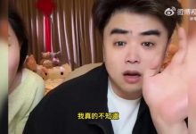 【乐玩LEWIN】AL换Kenzhu大战tabe?朱开:想看什么?看BP么BP肯定我赢-乐玩真人线上娱乐