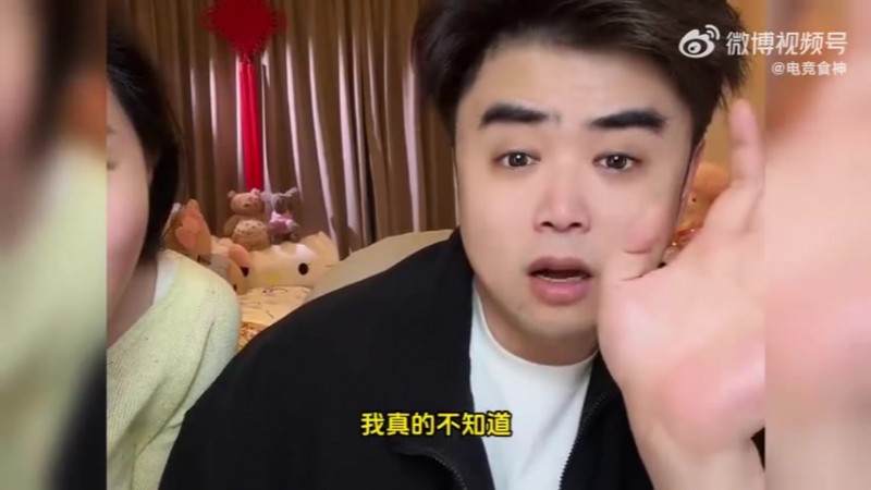 AL换Kenzhu大战tabe？朱开：想看什么？看BP么BP肯定我赢