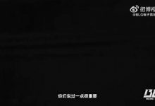 【乐玩LEWIN】被JDG翻盘急坏Daeny：你们不要玩的那么着急！我们打团更厉害的你们急什么呢-乐玩真人线上娱乐