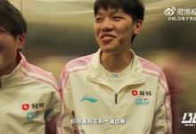 【乐玩LEWIN】有惊无险！Xun：每次大龙惩戒都剩一滴血！我感觉也没办法啊-乐玩真人线上娱乐