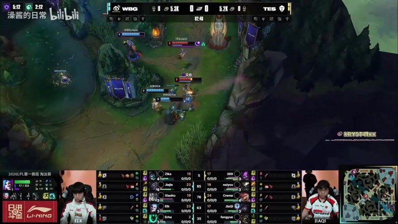 K神看小奶油小火龙7万2输出带不动：尽力局！嘉琪太能送了！