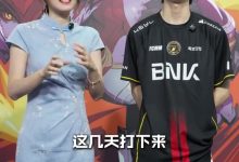 【乐玩LEWIN】夏安发布BFX下路Diable短访：在LPL有许多喜欢的AD选手-乐玩真人线上娱乐