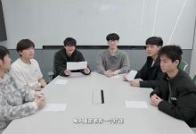 【乐玩LEWIN】BLG更新选手动态：元宵灯谜会~ 看看谁是猜谜小高手！-乐玩真人线上娱乐