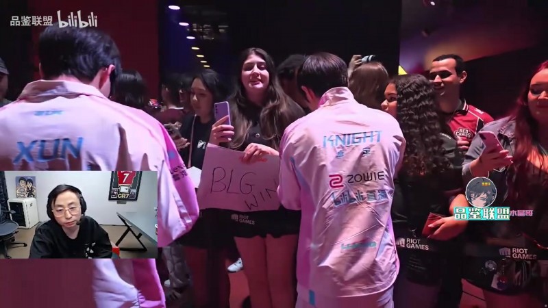 水晶哥：BLG赢的没问题最后一把打太好了 Chovy同意了Bin哥不同意