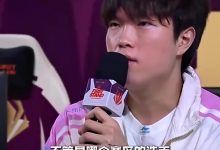 【乐玩LEWIN】Bin:不管哪个赛区选手都应该充满希望,竞技比赛任何人都有机会-乐玩真人线上娱乐