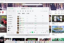 【乐玩LEWIN】sask听周杰伦《太阳之子》感觉没内味：我现在能听清楚他唱什么！-乐玩真人线上娱乐