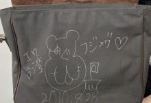 【乐玩LEWIN】初代小恶魔辣妹！月野りさ(月野理纱)近况Update！-乐玩真人线上娱乐