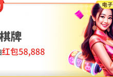 用数学模型拆解博彩赔率:从期望值到实战策略全解析-乐玩真人线上娱乐