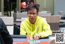 【EV扑克】MOJO上海站 | 精彩!赵星辉从CL到谷底再到巅峰,一举拿下首届MOJO主赛冠军奖杯-乐玩真人线上娱乐