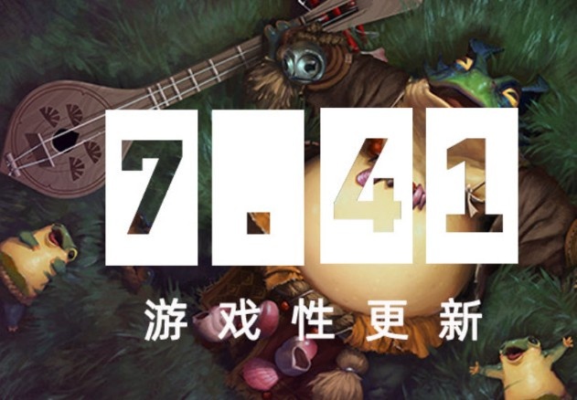 DOTA2小更新:小小树木连掷伤害超过预期等多个BUG已修复