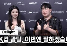 【乐玩LEWIN】Delight：近期目标是MSI，T1下路实力强劲需全力争夺主动权-乐玩真人线上娱乐