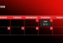 【乐玩LEWIN】输了比赛闭门深造✊T1宣布：4月2日、4月5日的直播取消-乐玩真人线上娱乐