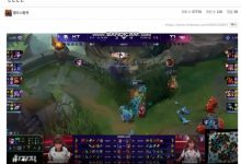 【乐玩LEWIN】韩网热议T1不敌KT：T1亚运会国代0人！历代级上单差距-乐玩真人线上娱乐