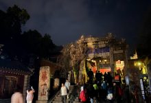 【乐玩LEWIN】登泰山！互动主持十月：争取在天亮之前蠕动到山顶好吗？好的！-乐玩真人线上娱乐