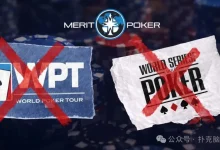 【EV扑克】2026 WSOP塞浦路斯站突取消！Merit Casino迅速推出全新替代赛事-乐玩真人线上娱乐