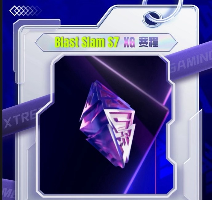 🎮JT猛犸大优致命白给 责任神NTS沙王主宰战局 XG翻盘赢首局