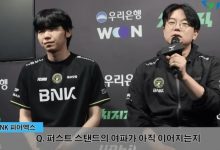 【乐玩LEWIN】BFX监督:先锋赛的疲劳感还没消退,第一次经历还没完全适应-乐玩真人线上娱乐