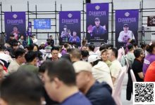 【EV扑克】CSOPⅡ潮汕扑克系列赛：主赛B组火热开战，潘枫领衔104人晋级-乐玩真人线上娱乐